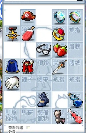 首圖