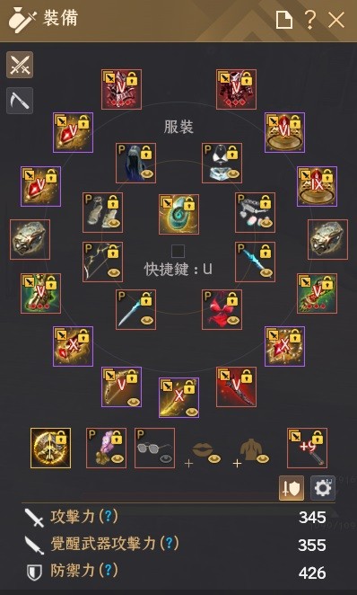 首圖
