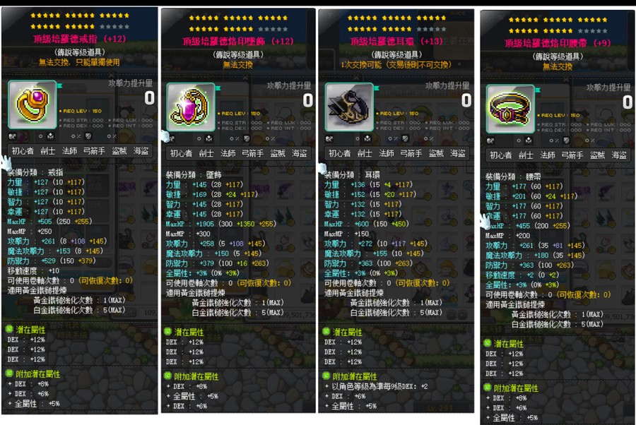 首圖