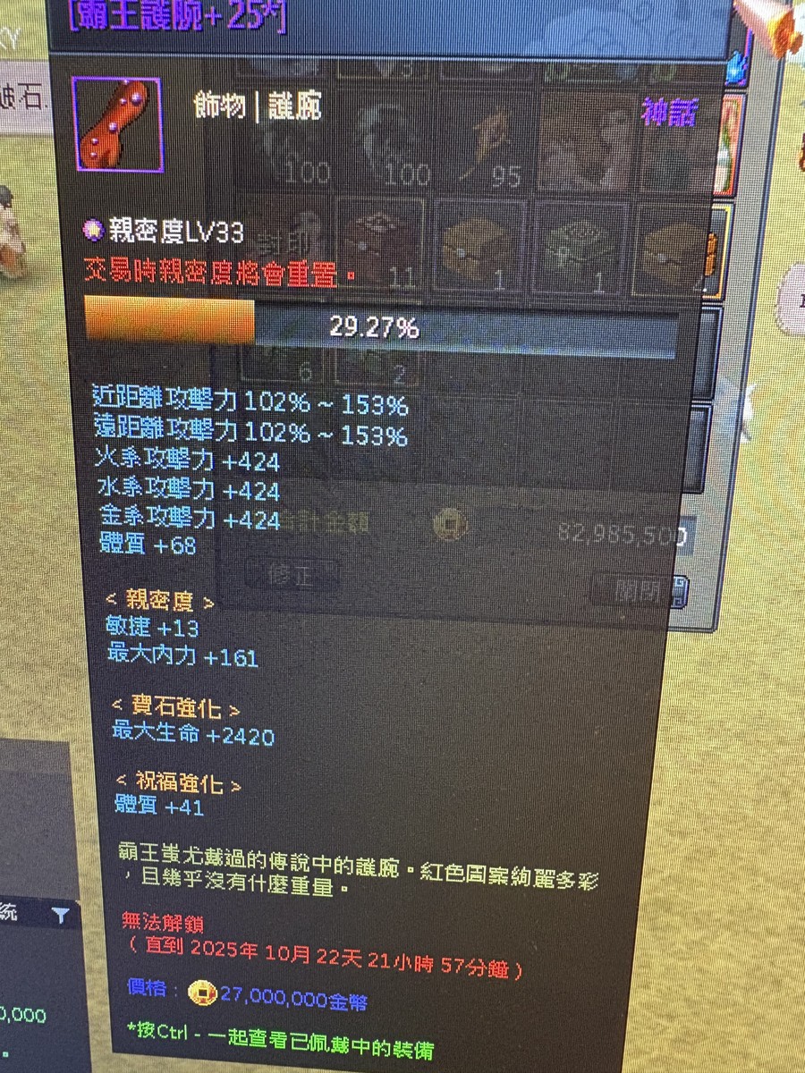 首圖