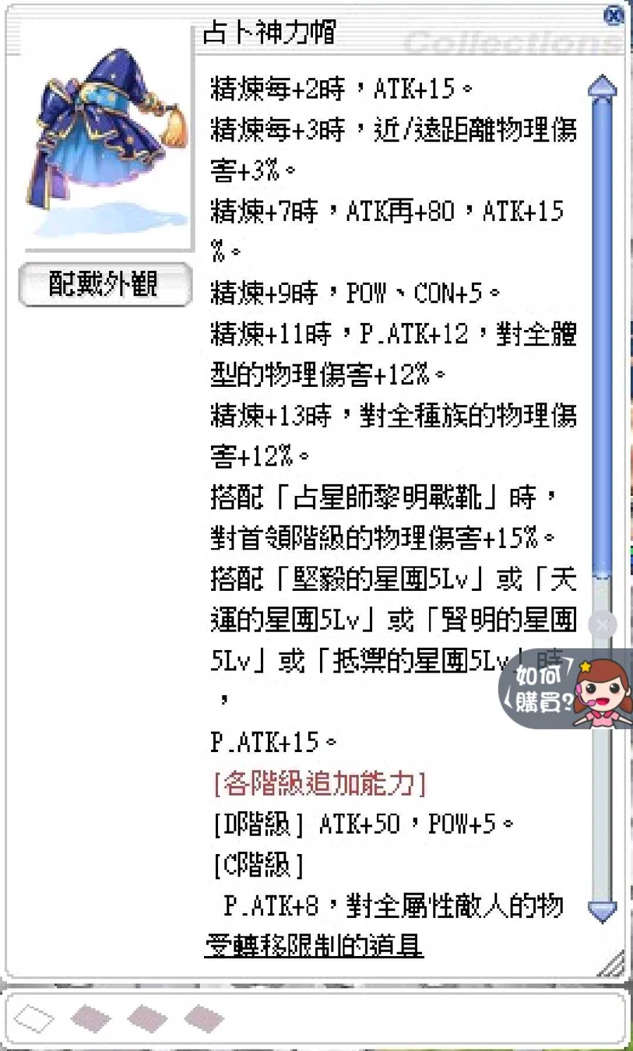 首圖