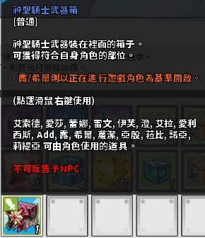 首圖
