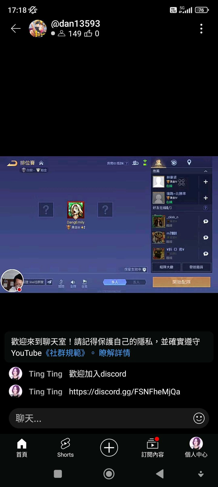 首圖