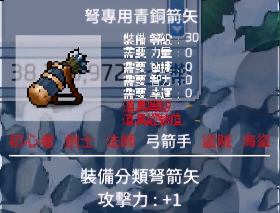 首圖