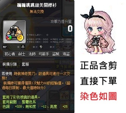 首圖
