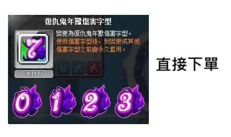首圖