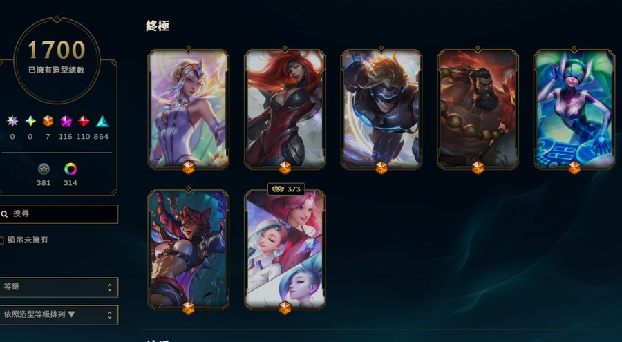 首圖