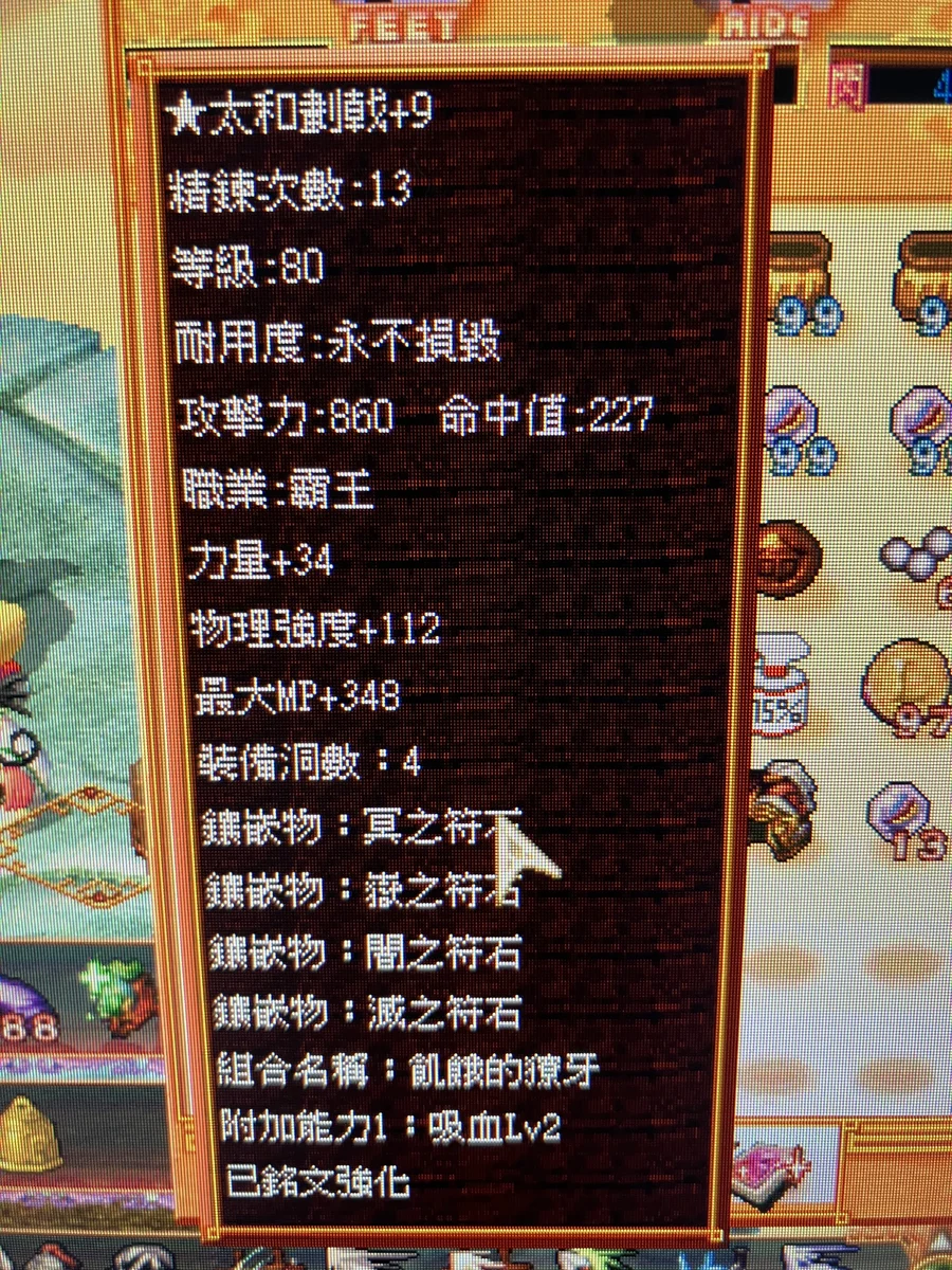 首圖