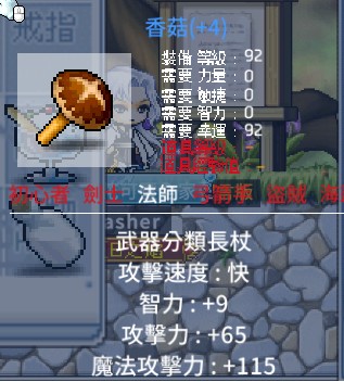 首圖