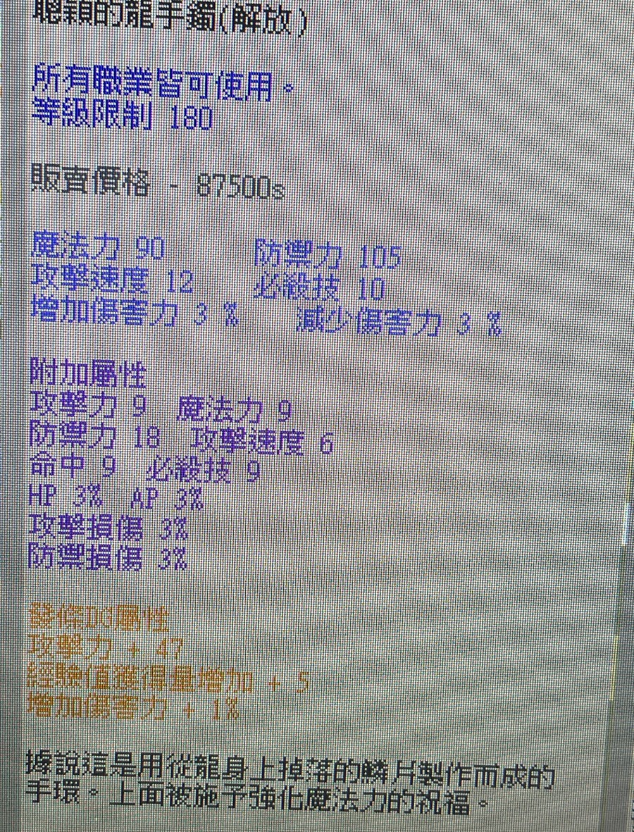 首圖