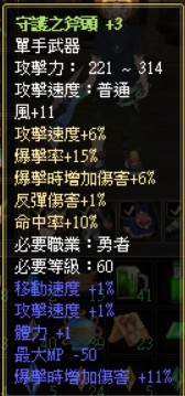 首圖