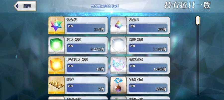 首圖