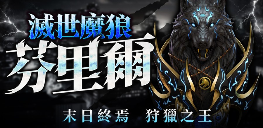 首圖