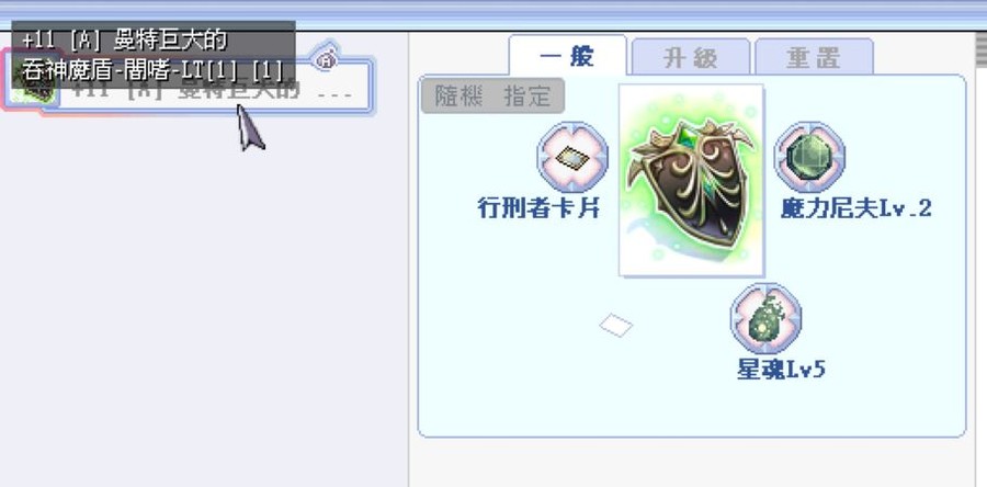 首圖