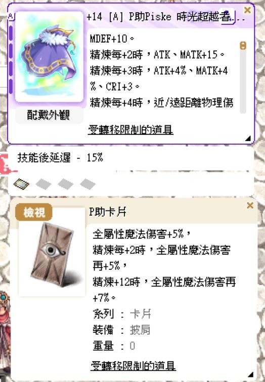 首圖