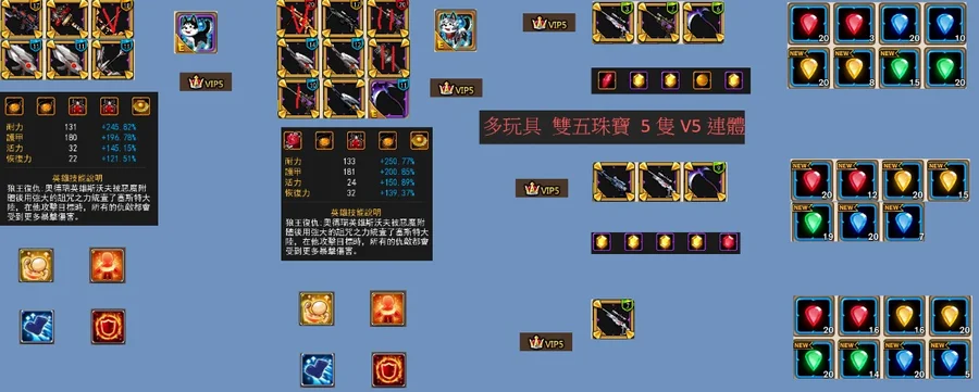 首圖