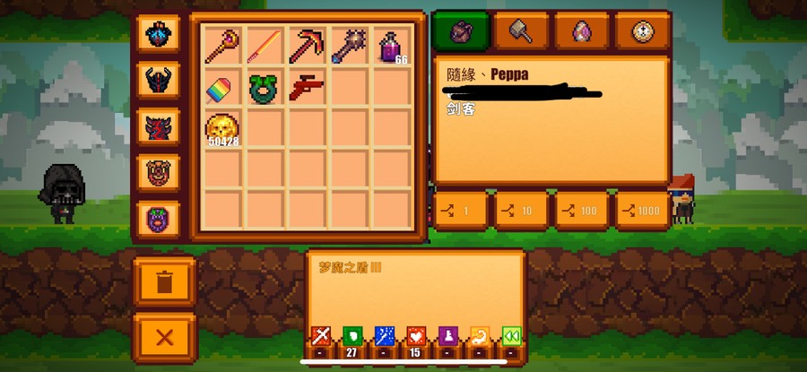 首圖