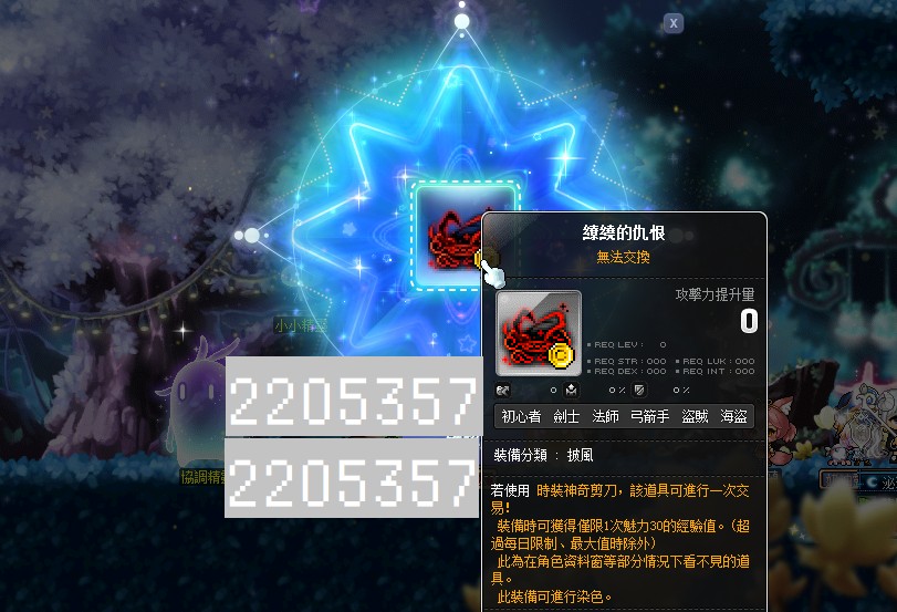 首圖