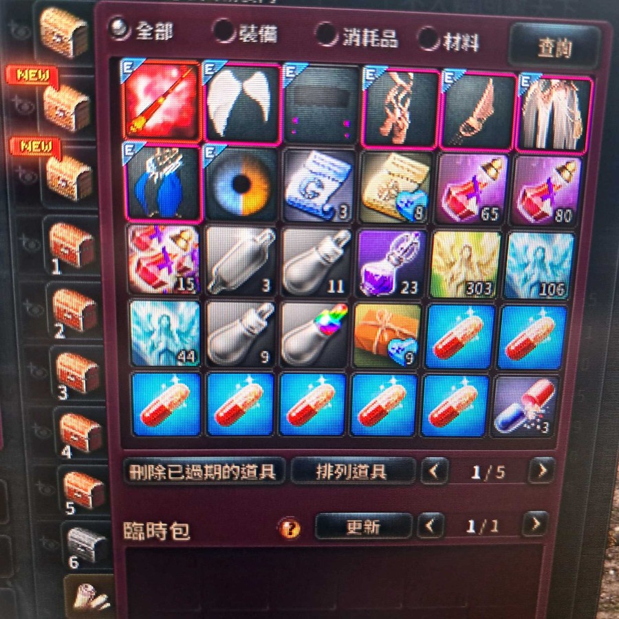 首圖