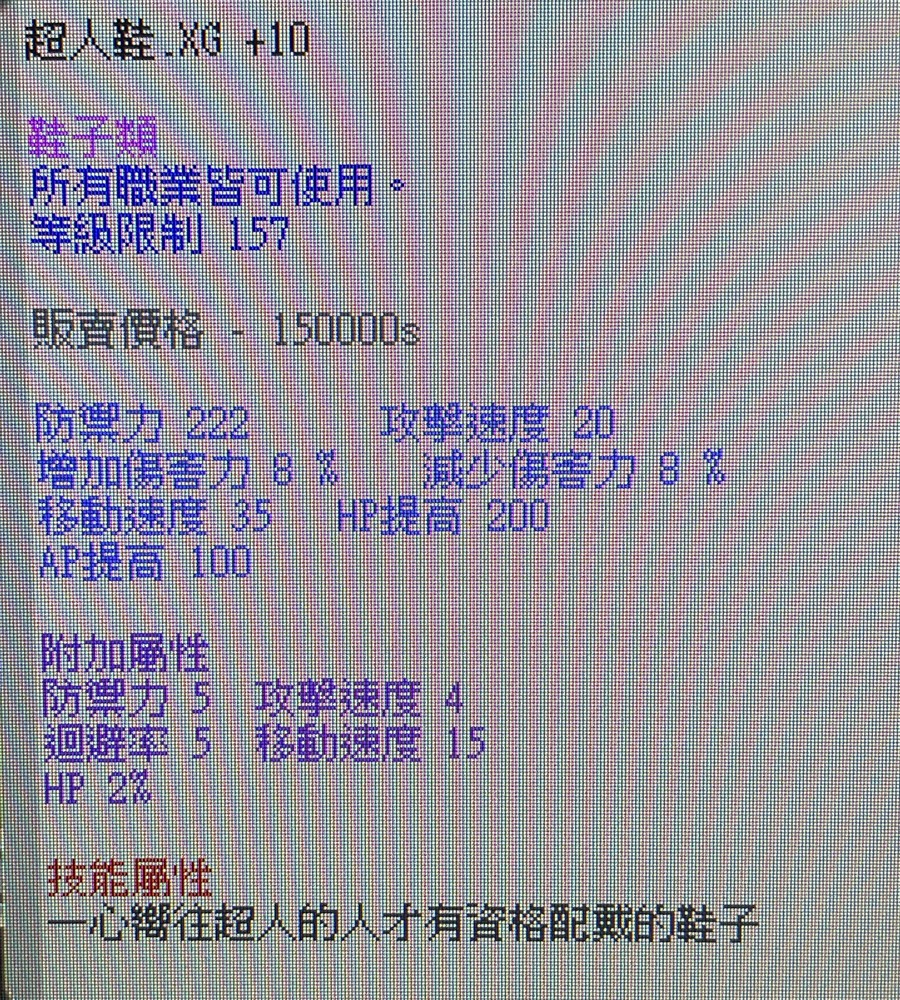 首圖