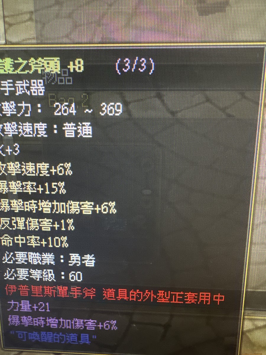 首圖