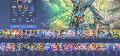 賣場商品圖