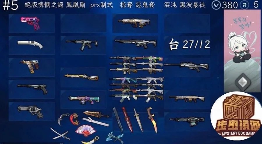 首圖