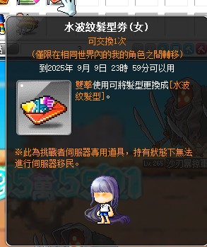 首圖
