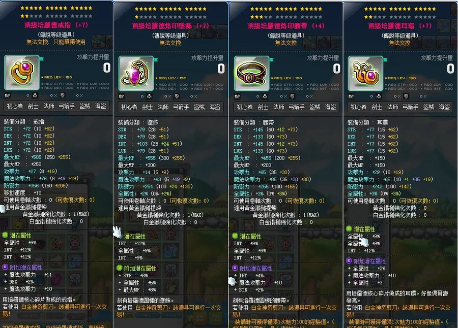 首圖