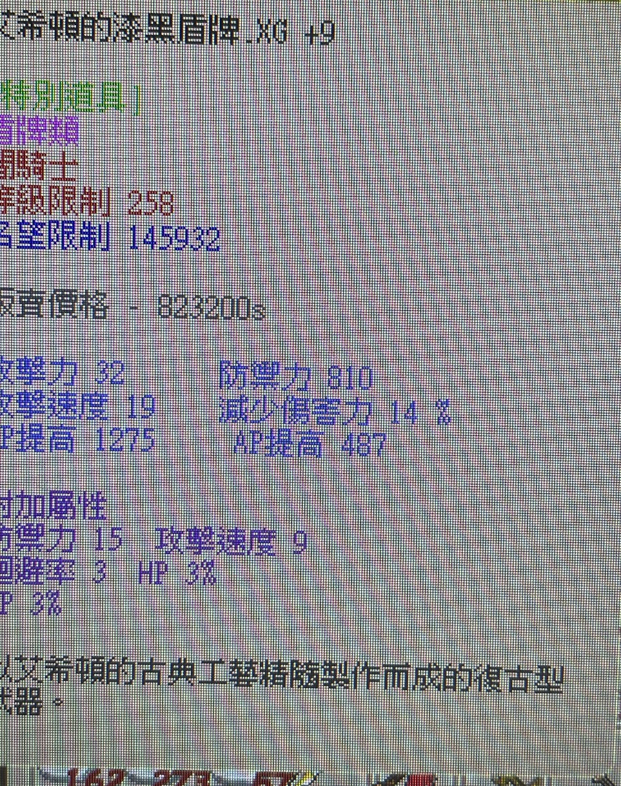 首圖