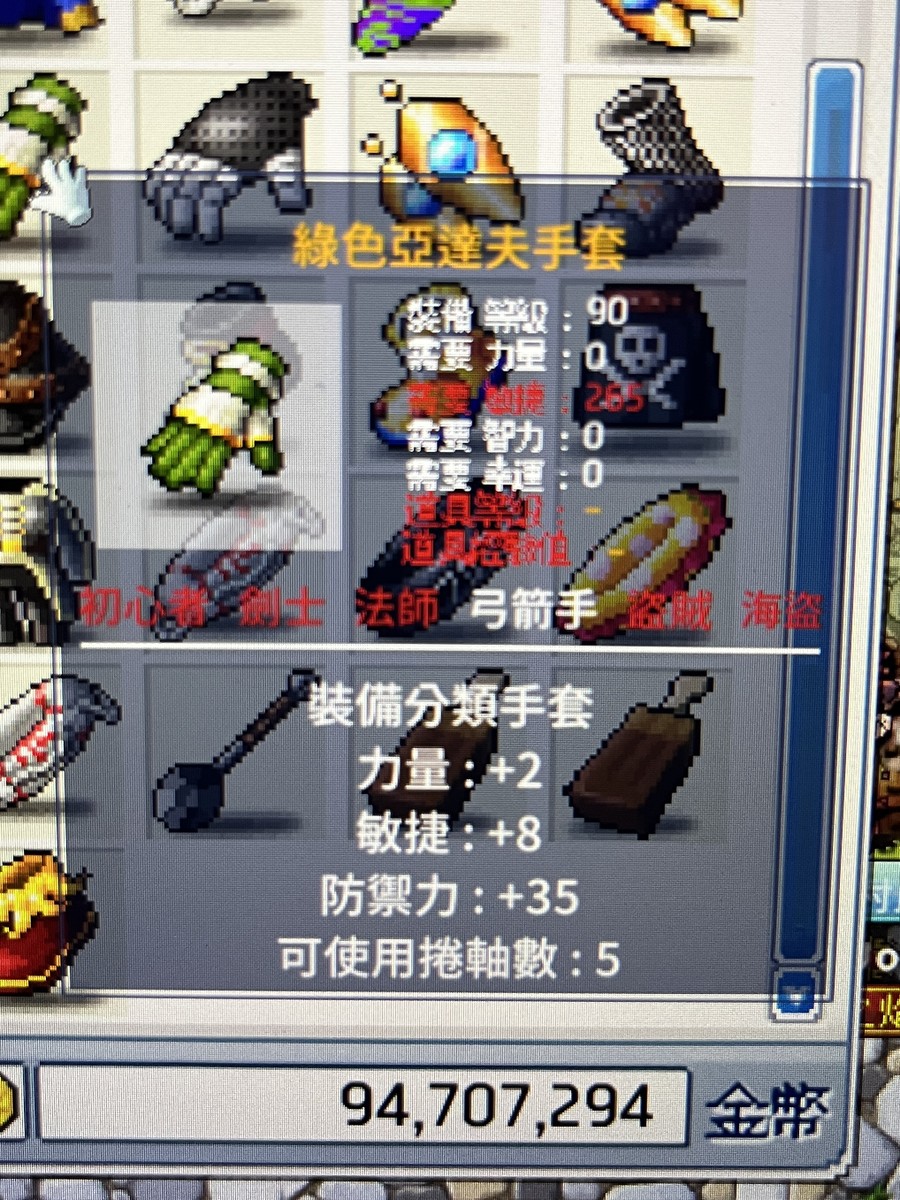 首圖
