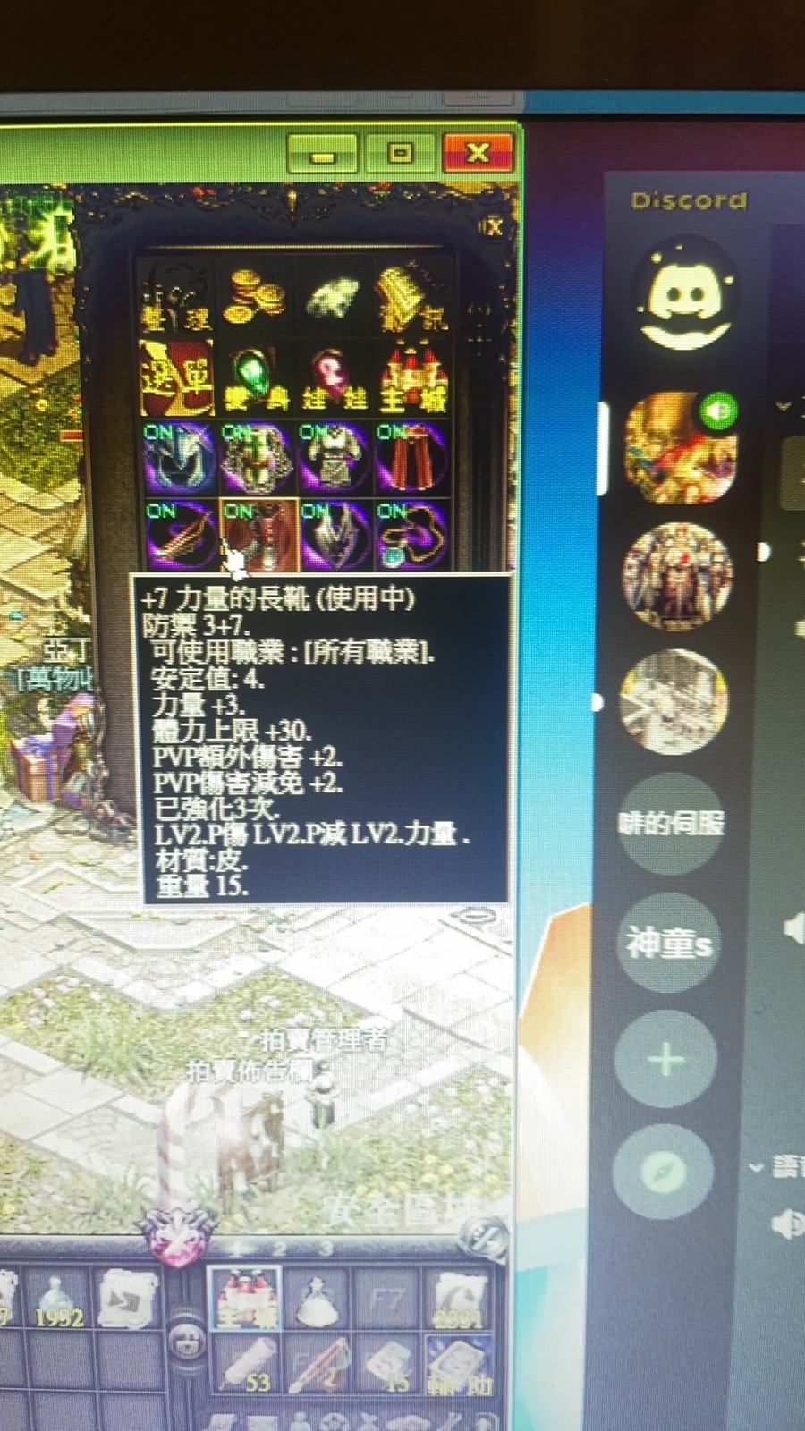 首圖