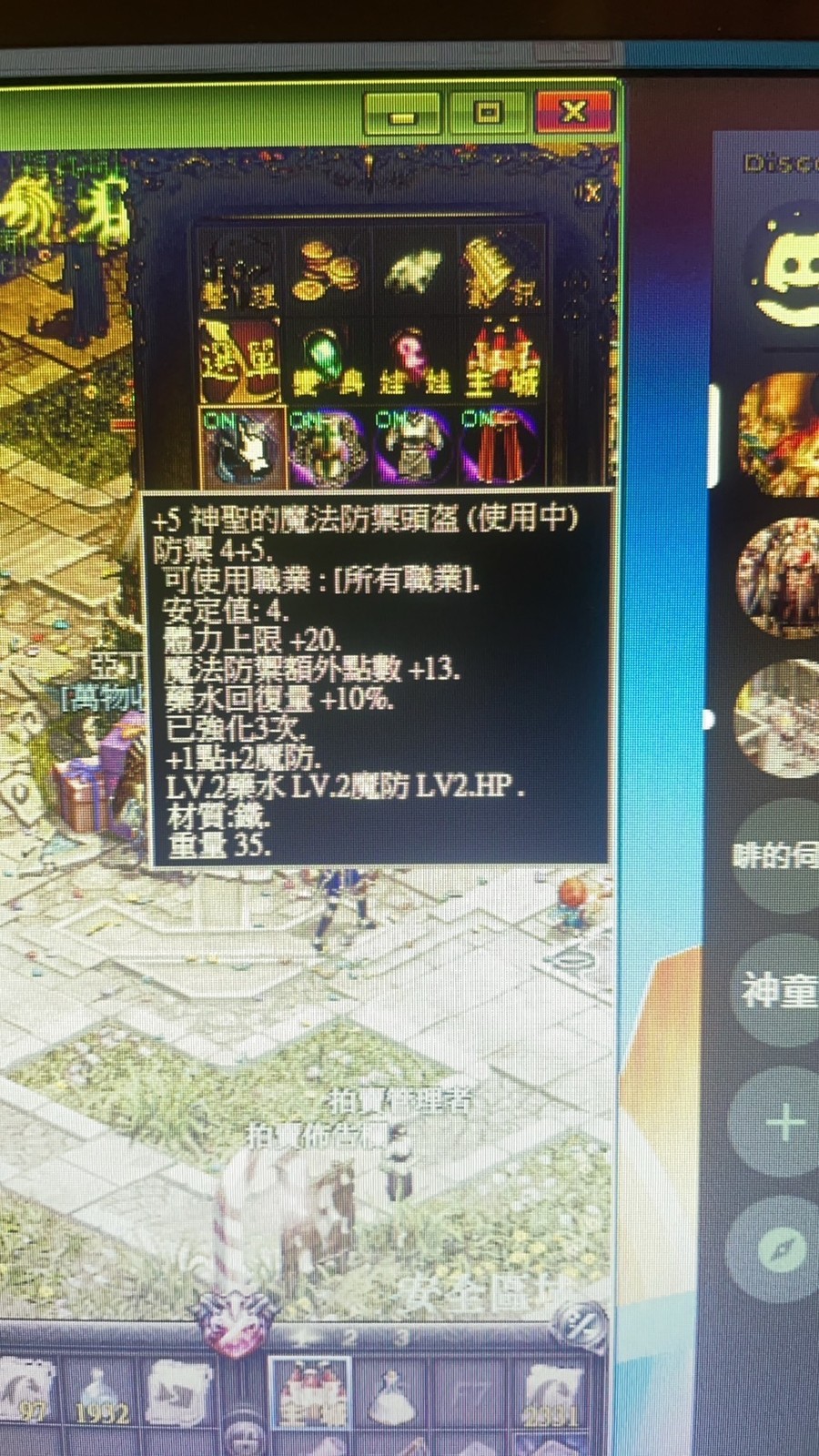 首圖