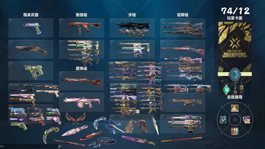 首圖