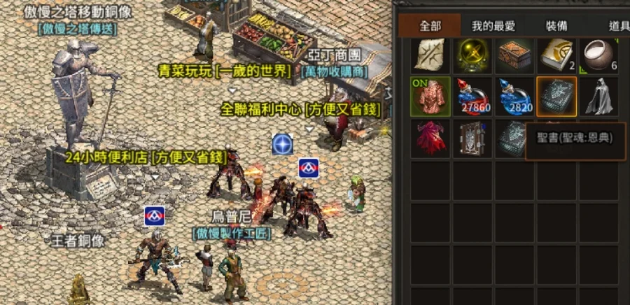 首圖