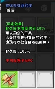 首圖