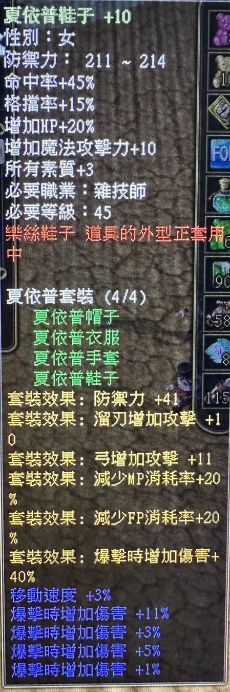 首圖