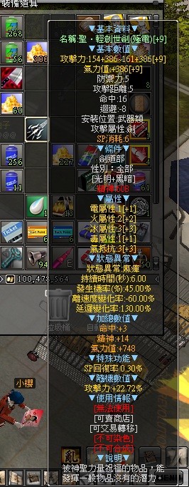 首圖