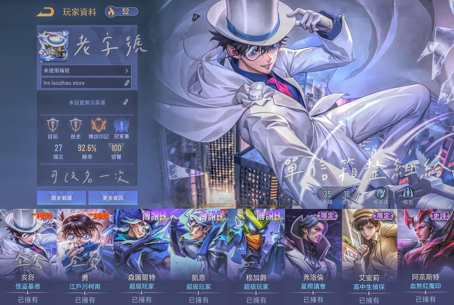 首圖