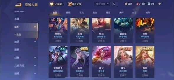 商品圖片