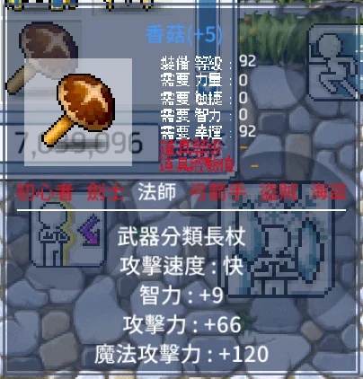 首圖
