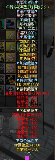 首圖