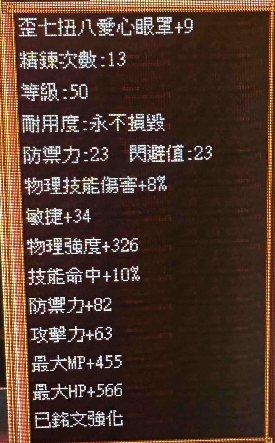 首圖