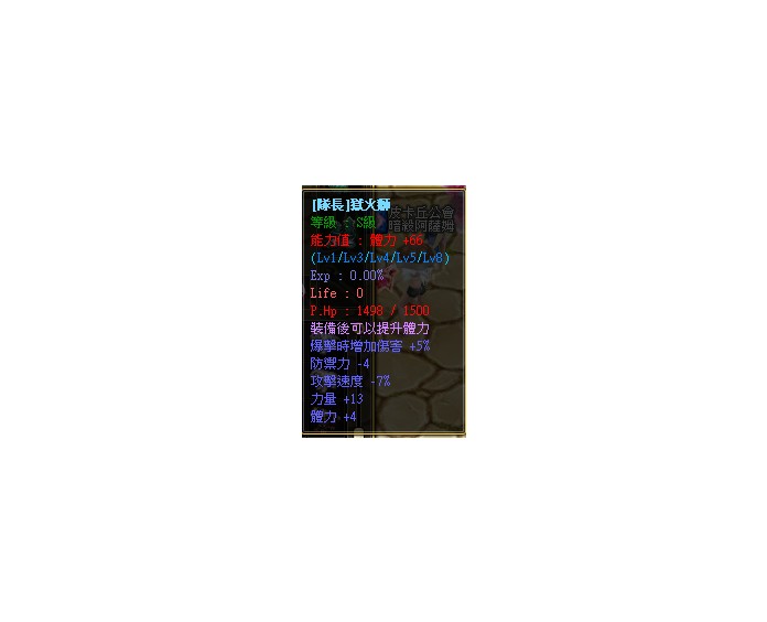 首圖