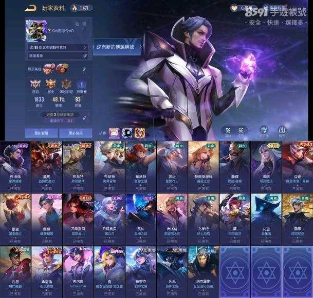 首圖