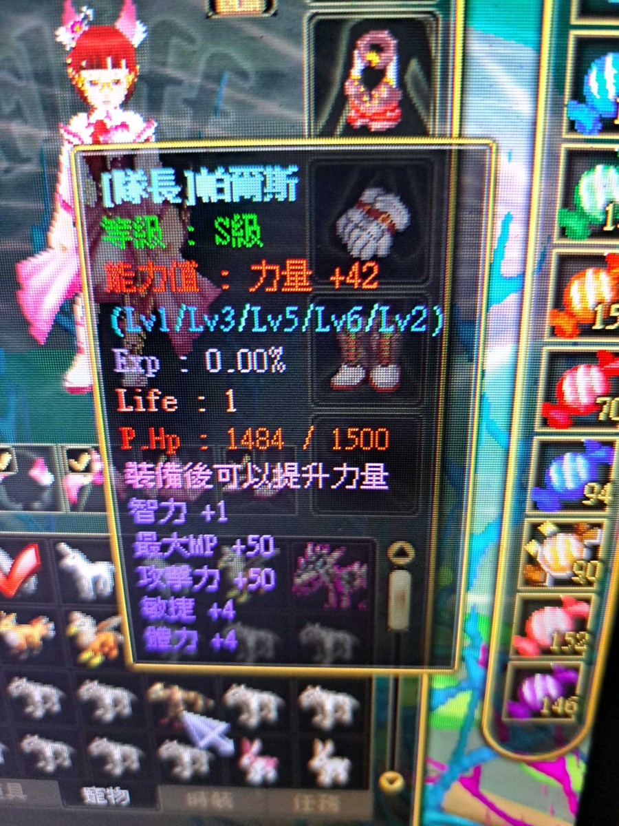 首圖