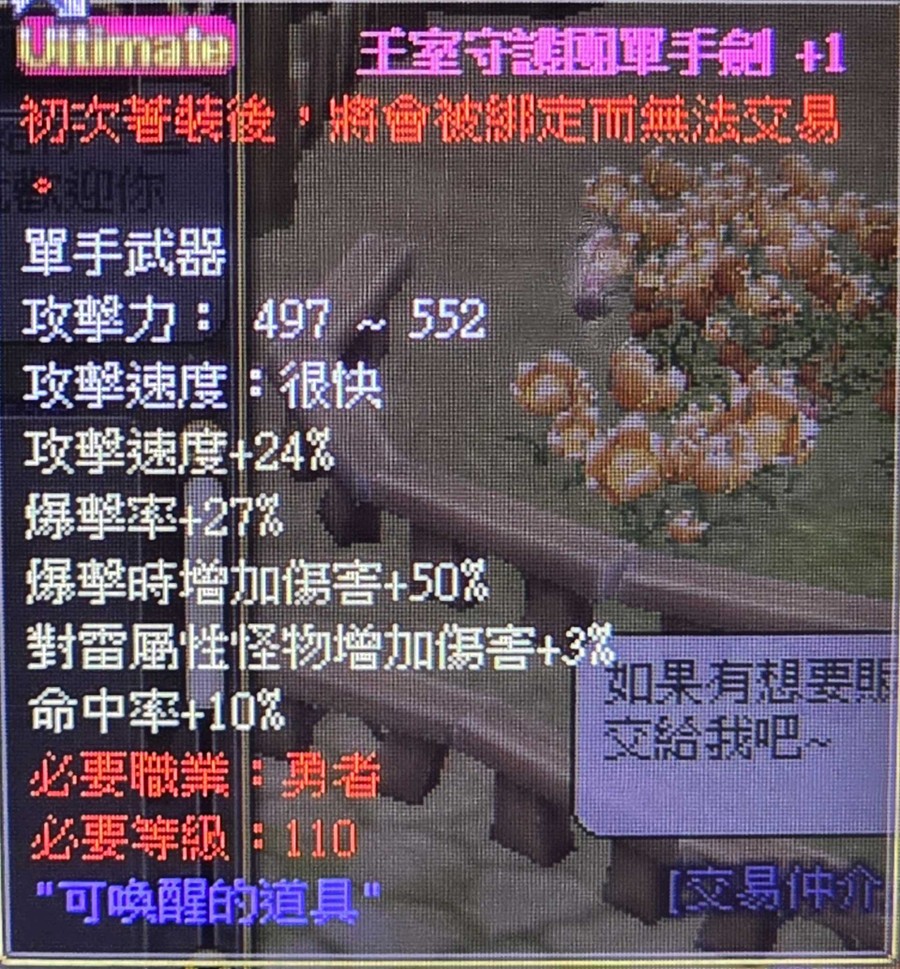 首圖