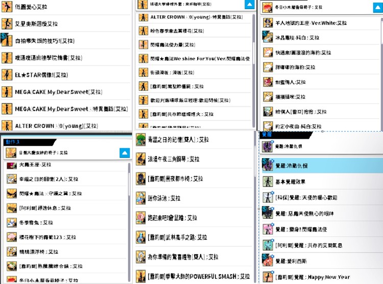 商品圖片