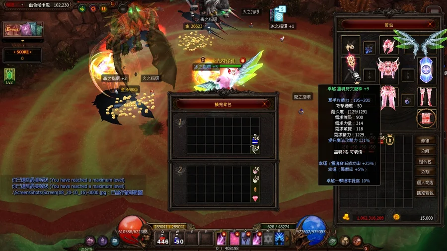 首圖