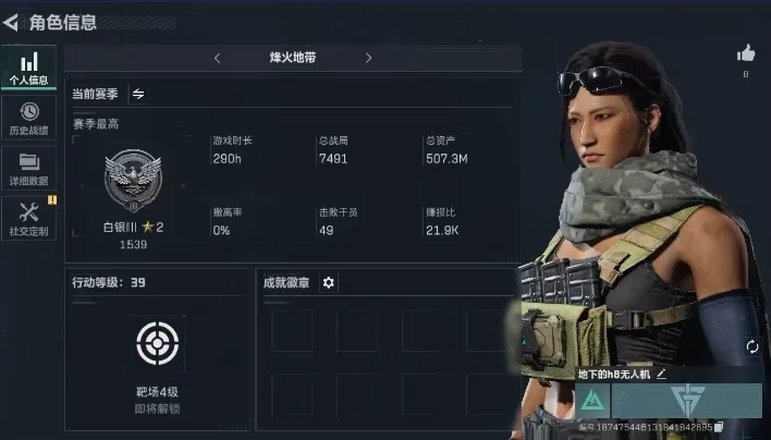 首圖